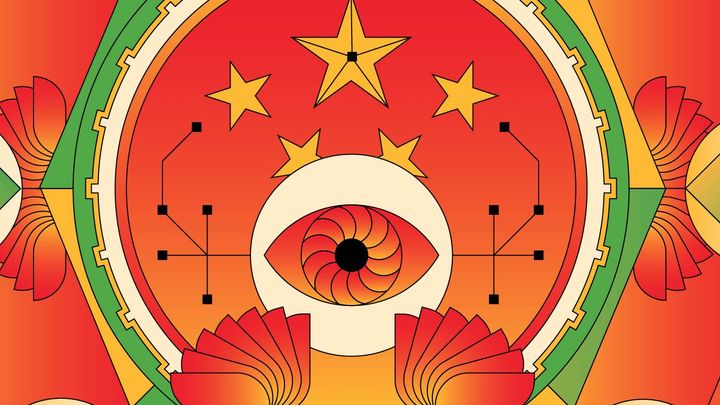 Thousands of Companies Are Driving China’s AI Boom. A Government Registry Tracks Them All