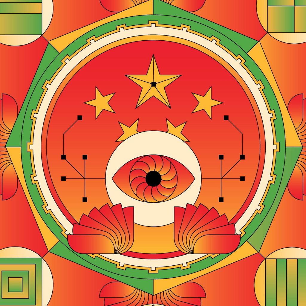 Abstract illustration of the Chinese flag's stars an AI eye and computer chiplooking bits